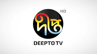 Deepto TV