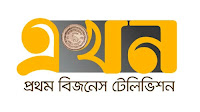 Ekhon TV